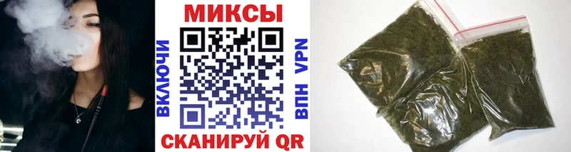 Бутират 99%  Грайворон 