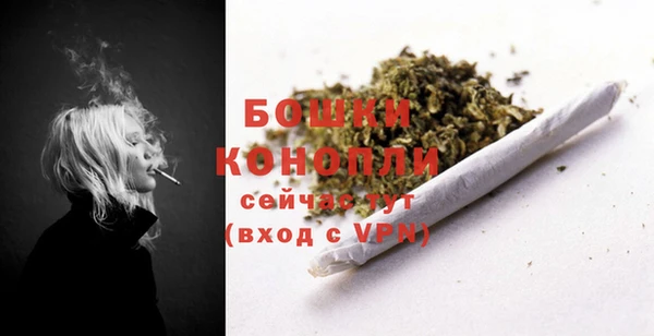 метадон Верхний Тагил