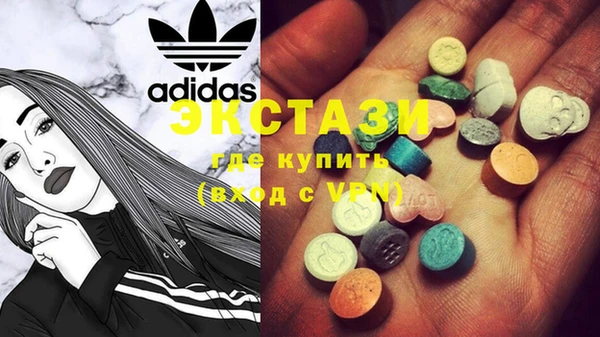 spice Снежинск