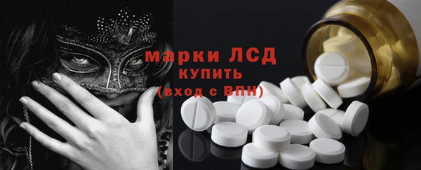 метадон Верхний Тагил