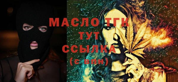 гашиш Бугульма