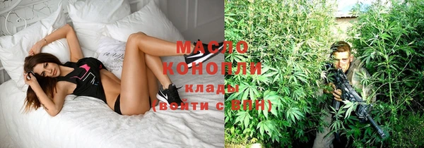 mix Бронницы
