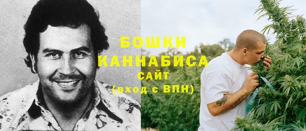 гашиш Бугульма