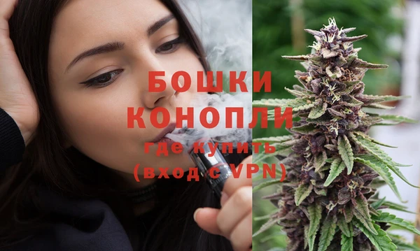 mix Бронницы