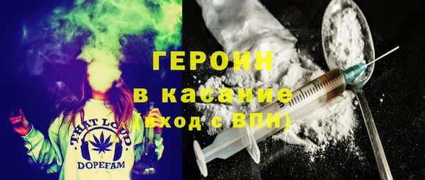 mix Бронницы