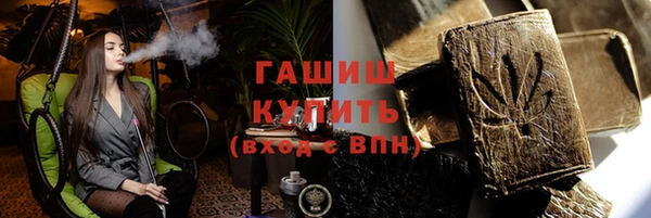 мефедрон Верхнеуральск