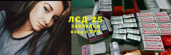 метадон Верхний Тагил